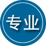 乐陵专业道路救援