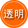 乐陵救援费用合理